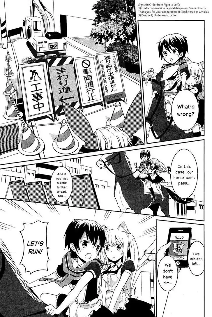 Bokura wa Minna Ikite Iru! Chapter 8 19